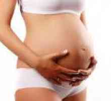 Ekstrakcija vakuum fetusa tijekom poroda