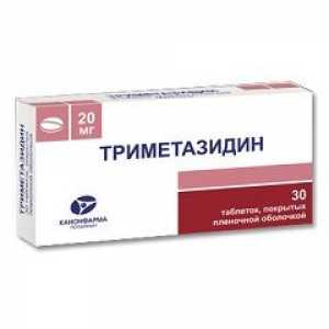 Trimetazidin